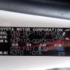 toyota ist 2008 REALMOTOR_N2024040075F-10 image 9