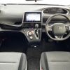 toyota sienta 2022 -TOYOTA--Sienta 6AA-NHP170G--NHP170-7264404---TOYOTA--Sienta 6AA-NHP170G--NHP170-7264404- image 16