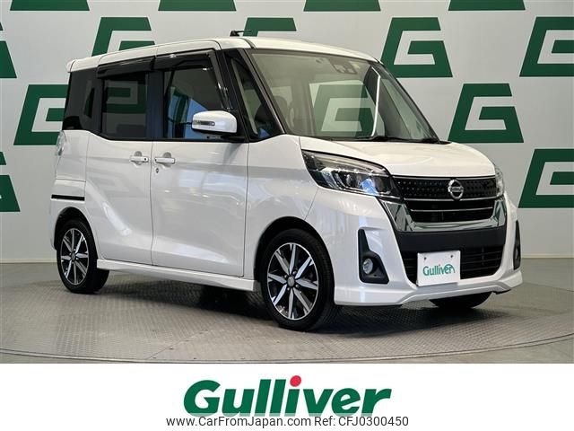 nissan dayz-roox 2018 -NISSAN--DAYZ Roox DBA-B21A--B21A-0400182---NISSAN--DAYZ Roox DBA-B21A--B21A-0400182- image 1