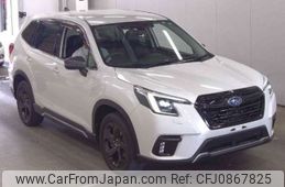 subaru forester 2022 -SUBARU--Forester 4BA-SK5--SK5-023385---SUBARU--Forester 4BA-SK5--SK5-023385-
