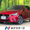 mazda demio 2019 -MAZDA--Demio LDA-DJ5FS--DJ5FS-512226---MAZDA--Demio LDA-DJ5FS--DJ5FS-512226- image 1