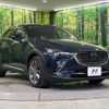 mazda cx-3 2016 -MAZDA--CX-3 LDA-DK5FW--DK5FW-202702---MAZDA--CX-3 LDA-DK5FW--DK5FW-202702- image 17