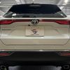 toyota harrier 2023 quick_quick_6BA-MXUA80_MXUA80-0098593 image 18