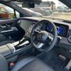 mercedes-benz mercedes-benz-others 2023 -MERCEDES-BENZ 【足立 302ﾓ5278】--Benz EQE ZAA-294612--W1N2946122A005930---MERCEDES-BENZ 【足立 302ﾓ5278】--Benz EQE ZAA-294612--W1N2946122A005930- image 49