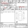 nissan roox 2022 quick_quick_5AA-B44A_B44A-0109900 image 21