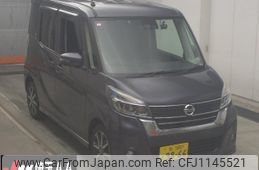 nissan dayz-roox 2017 -NISSAN 【柏 580ﾁ9866】--DAYZ Roox B21A-0354214---NISSAN 【柏 580ﾁ9866】--DAYZ Roox B21A-0354214-
