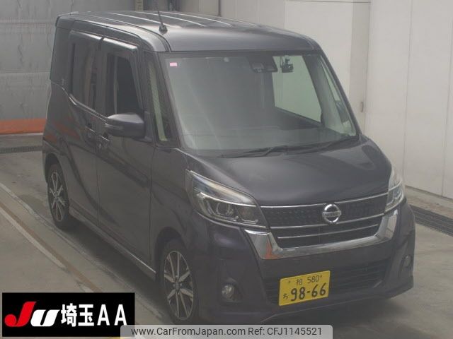 nissan dayz-roox 2017 -NISSAN 【柏 580ﾁ9866】--DAYZ Roox B21A-0354214---NISSAN 【柏 580ﾁ9866】--DAYZ Roox B21A-0354214- image 1
