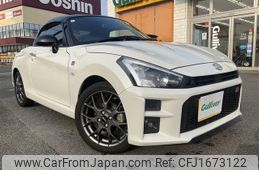 toyota copen 2024 CFJ1673122