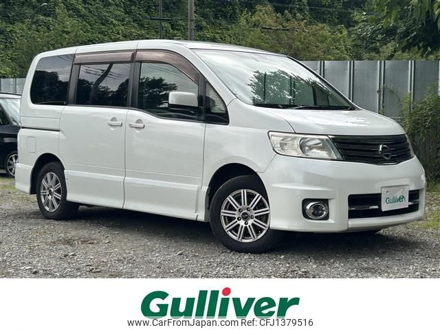 nissan serena 2007 -NISSAN--Serena DBA-CNC25--CNC25-003759---NISSAN--Serena DBA-CNC25--CNC25-003759- image 1
