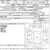 suzuki jimny 2008 CFJ1779066 image 3