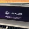 lexus nx 2018 CFJ1811397 image 5