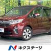 honda stepwagon 2015 -HONDA--Stepwgn DBA-RP1--RP1-1006958---HONDA--Stepwgn DBA-RP1--RP1-1006958- image 1