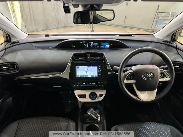 toyota prius 2016 CFJ1588556 image 2