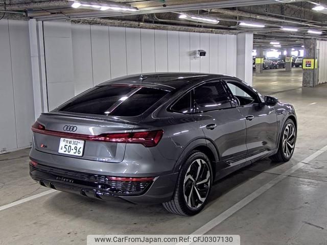 audi q8 2023 CFJ0307130 image 2