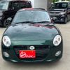 daihatsu copen 2022 -DAIHATSU--Copen 3BA-LA400K--LA400K-0049238---DAIHATSU--Copen 3BA-LA400K--LA400K-0049238- image 24