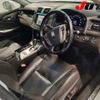 toyota crown 2012 -TOYOTA--Crown GRS200--GRS200-0072637---TOYOTA--Crown GRS200--GRS200-0072637- image 7