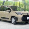 toyota sienta 2024 -TOYOTA--Sienta 6AA-MXPL15G--MXPL15-1024***---TOYOTA--Sienta 6AA-MXPL15G--MXPL15-1024***- image 18