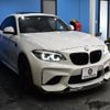 bmw m2 2018 -BMW--BMW M2 CBA-1H30G--WBS1J52000VD44518---BMW--BMW M2 CBA-1H30G--WBS1J52000VD44518- image 26