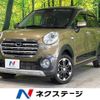 daihatsu cast 2019 -DAIHATSU--Cast DBA-LA250S--LA250S-0174849---DAIHATSU--Cast DBA-LA250S--LA250S-0174849- image 1