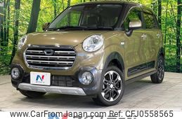 daihatsu cast 2019 -DAIHATSU--Cast DBA-LA250S--LA250S-0174849---DAIHATSU--Cast DBA-LA250S--LA250S-0174849-