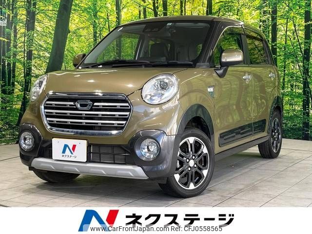 daihatsu cast 2019 -DAIHATSU--Cast DBA-LA250S--LA250S-0174849---DAIHATSU--Cast DBA-LA250S--LA250S-0174849- image 1