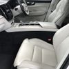 volvo xc60 2022 -VOLVO--Volvo XC60 5AA-UB420TXCM--YV1UZL1M5P1244820---VOLVO--Volvo XC60 5AA-UB420TXCM--YV1UZL1M5P1244820- image 13