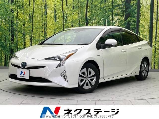 toyota prius 2017 -TOYOTA--Prius DAA-ZVW51--ZVW51-6063517---TOYOTA--Prius DAA-ZVW51--ZVW51-6063517- image 1