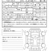 honda n-box 2020 quick_quick_6BA-JF3_JF3-1525986 image 21