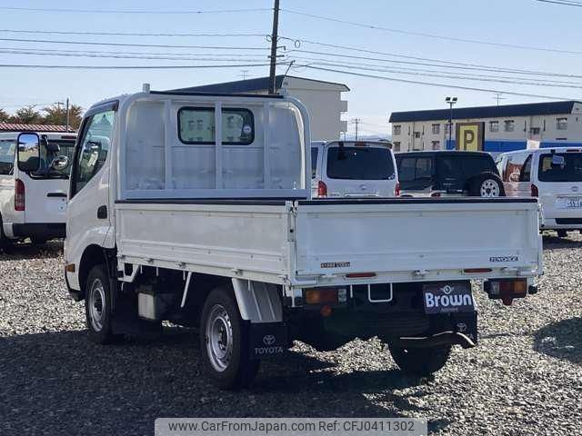 toyota toyoace 2016 -TOYOTA--Toyoace KDY271--0004696---TOYOTA--Toyoace KDY271--0004696- image 2