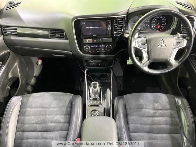 mitsubishi outlander-phev 2015 CFJ1867017 image 2