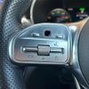 mercedes-benz c-class 2020 CFJ1589953 image 6