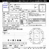 toyota prius 2023 -TOYOTA 【姫路 330ｽ8849】--Prius MXWH61--4006355---TOYOTA 【姫路 330ｽ8849】--Prius MXWH61--4006355- image 3