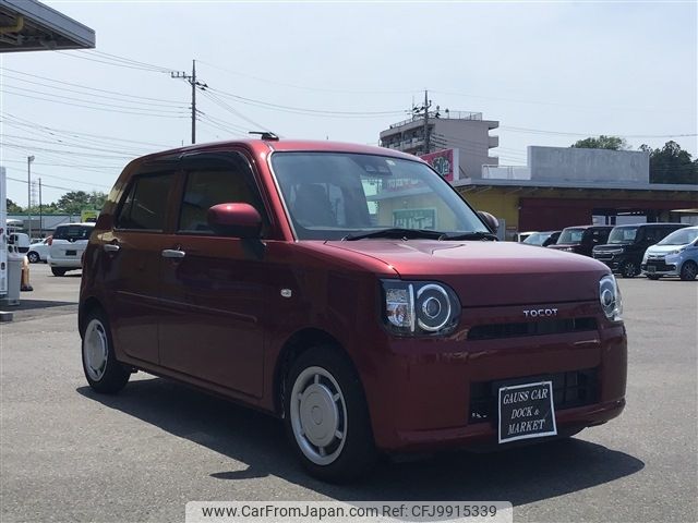 daihatsu mira-tocot 2022 -DAIHATSU--Mira Tocot 5BA-LA550S--LA550S-0051268---DAIHATSU--Mira Tocot 5BA-LA550S--LA550S-0051268- image 2