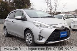 toyota vitz 2020 -TOYOTA--Vitz DBA-NSP130--NSP130-4031842---TOYOTA--Vitz DBA-NSP130--NSP130-4031842-