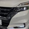 nissan serena 2018 -NISSAN--Serena DAA-GFC27--GFC27-092373---NISSAN--Serena DAA-GFC27--GFC27-092373- image 12
