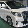 toyota alphard 2016 quick_quick_DBA-GGH35W_GGH35-0003540 image 5