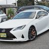 lexus rc 2020 CFJ1755258 image 4