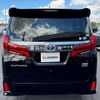 toyota alphard 2019 -TOYOTA--Alphard DAA-AYH30W--AYH30-0095402---TOYOTA--Alphard DAA-AYH30W--AYH30-0095402- image 14