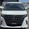 toyota alphard 2025 CFJ1681982 image 8