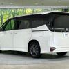 toyota voxy 2023 -TOYOTA--Voxy 6AA-ZWR90W--ZWR90-0055249---TOYOTA--Voxy 6AA-ZWR90W--ZWR90-0055249- image 17