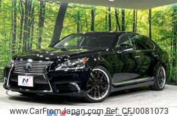 lexus ls 2012 -LEXUS--Lexus LS DAA-UVF46--UVF46-5015915---LEXUS--Lexus LS DAA-UVF46--UVF46-5015915-