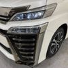 toyota vellfire 2020 -TOYOTA--Vellfire 3BA-AGH30W--AGH30-9015327---TOYOTA--Vellfire 3BA-AGH30W--AGH30-9015327- image 15