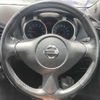 nissan juke 2012 TE5672 image 12