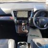 toyota vellfire 2018 -TOYOTA--Vellfire DBA-AGH35W--AGH35-0031745---TOYOTA--Vellfire DBA-AGH35W--AGH35-0031745- image 16