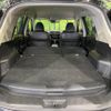 nissan x-trail 2016 -NISSAN--X-Trail DAA-HNT32--HNT32-119210---NISSAN--X-Trail DAA-HNT32--HNT32-119210- image 11