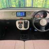 daihatsu mira-cocoa 2016 -DAIHATSU--Mira Cocoa DBA-L675S--L675S-0209521---DAIHATSU--Mira Cocoa DBA-L675S--L675S-0209521- image 2