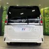 nissan serena 2019 -NISSAN--Serena DAA-HFC27--HFC27-036661---NISSAN--Serena DAA-HFC27--HFC27-036661- image 17