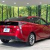 toyota prius 2016 -TOYOTA--Prius DAA-ZVW55--ZVW55-8027916---TOYOTA--Prius DAA-ZVW55--ZVW55-8027916- image 18