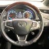 toyota harrier 2016 CFJ1712733 image 12