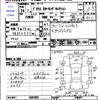 toyota prius 2012 CFJ1690396 image 3